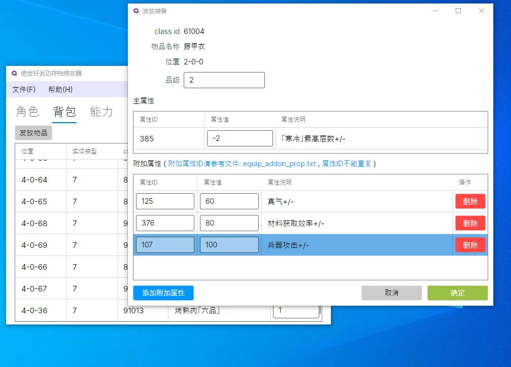如何轻松调整Data存储大小？  第1张