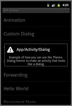 如何在Android中有效去除Dialog？