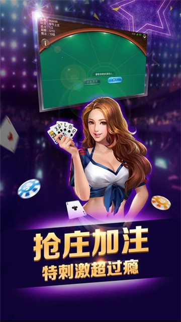 网狐6603娱乐源码，是您游戏开发的秘密武器吗？