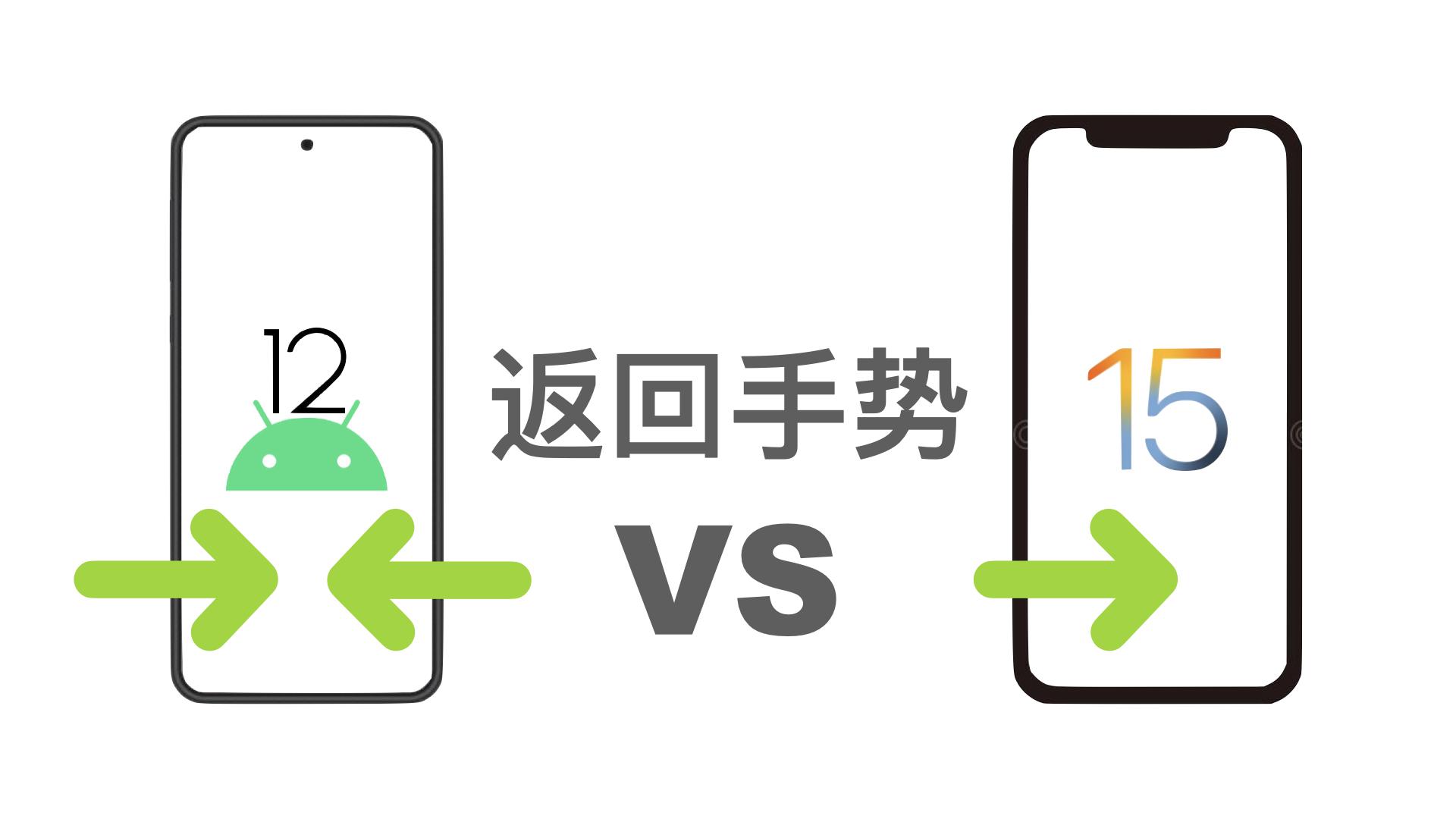 如何实现Android应用中双击返回键退出程序？