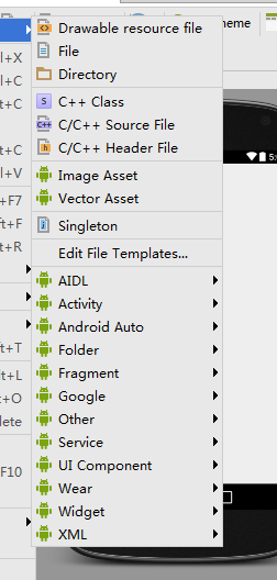 如何在Android的Drawable资源中创建并指定透明区域？  第1张