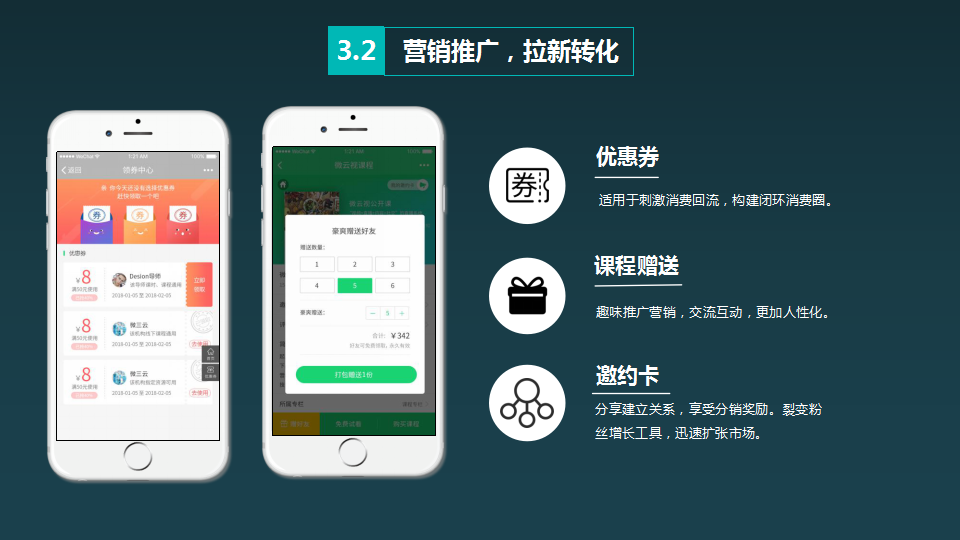 App H5源码，是开发利器还是安全风险？