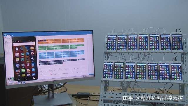 云手机群控技术，一机在手，掌控云端是否真的可行？