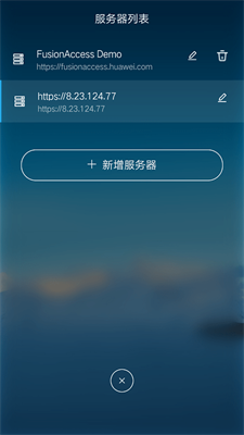 如何检测Android和iOS浏览器中是否已安装特定客户端？