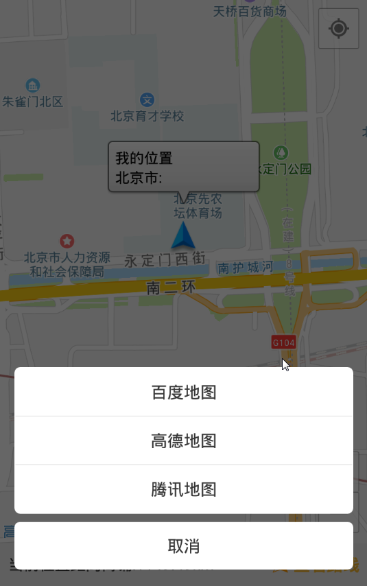 如何高效利用Android地图进行导航与位置服务？
