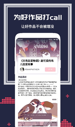 狗扑源码社区提供了哪些独特资源供开发者利用？  第1张