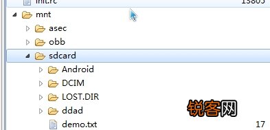 Android存储方式，如何使用File进行数据存取？  第1张