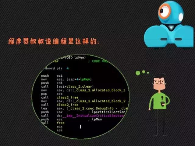 qsdd源码的神秘面纱，它是如何改变编程世界的？