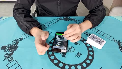 记牌器源码，揭秘背后的技术原理是什么？