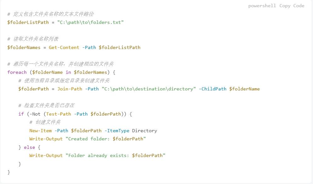 如何用D3.js的textpath功能实现文本沿路径动态排列？  第1张