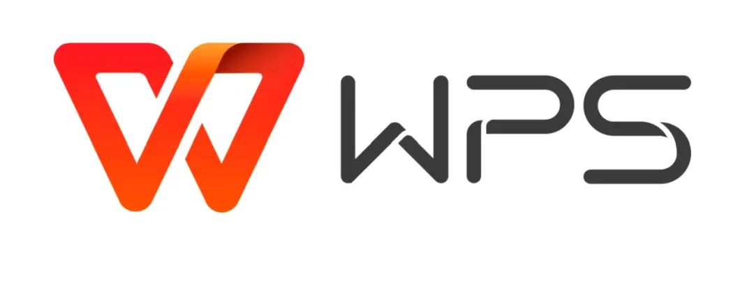 WPS源码泄露了吗？揭秘背后的真相！