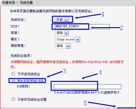 光网络单元死机了怎么重启  第1张