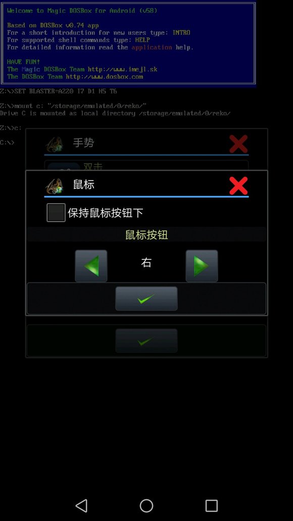 安卓开发获取屏幕高度数据错误  第1张