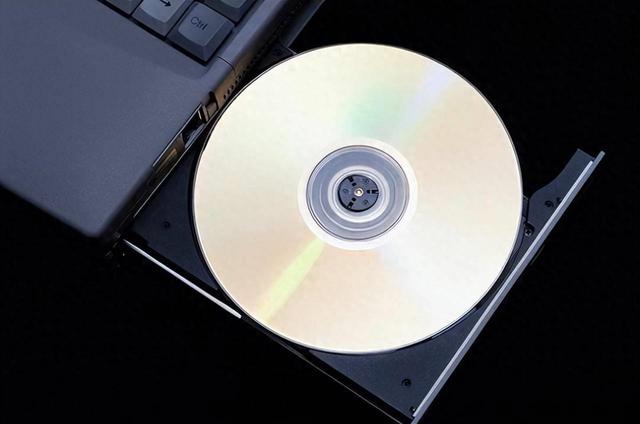 光盘数据存储的安全性