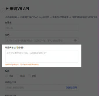 公众号API密钥真的安全吗？  第1张