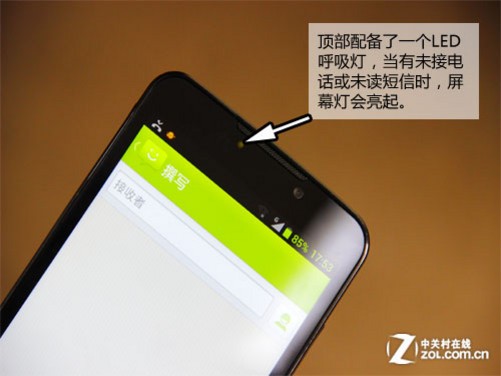 如何在Android中实现保持屏幕常亮的功能？  第1张