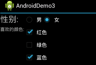 如何在Android中实现弹出列表、单选和多选框功能？