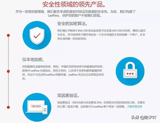 网易安全中心如何保障用户账户安全？一文详解其功能与作用