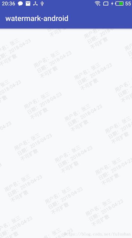 如何在Android中实现支持多行文字的水印效果？  第1张