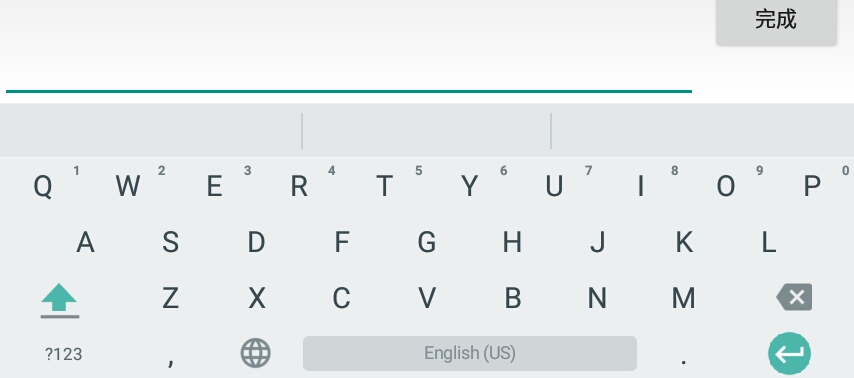 如何在Android中实现弹出键盘的功能？