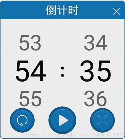如何利用Android实现时间倒计时功能？
