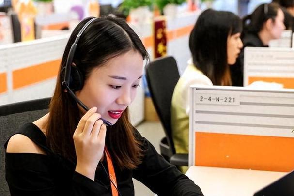 阿里巴巴人工客服热线工作时间是什么时候？  第1张