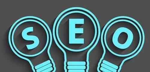 域名长短数字对搜索引擎优化（SEO）有何具体影响？  第1张