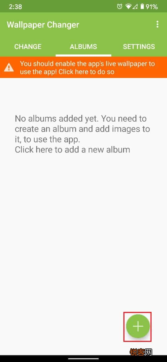 如何实现Android手机壁纸的更改？  第1张