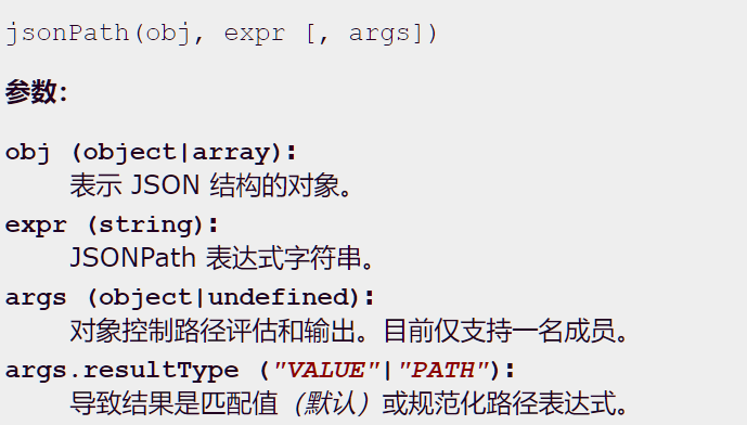 如何用D3.js高效读取并解析JSON文件数据？