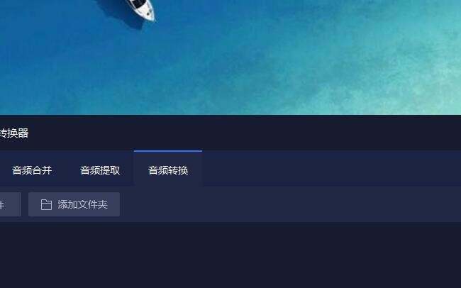 如何在B站无插件下载视频音频MP3歌曲？
