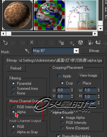 求解Alpha通道的三个选项都有什么不同？为何alpha进不了window？