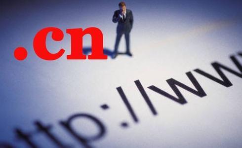 注册域名选择com还是cn，对网站的国际影响力有何不同影响？