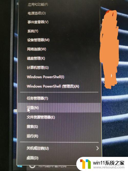 Windows 8.1是否支持繁体中文版？1到8的繁体字如何呈现？