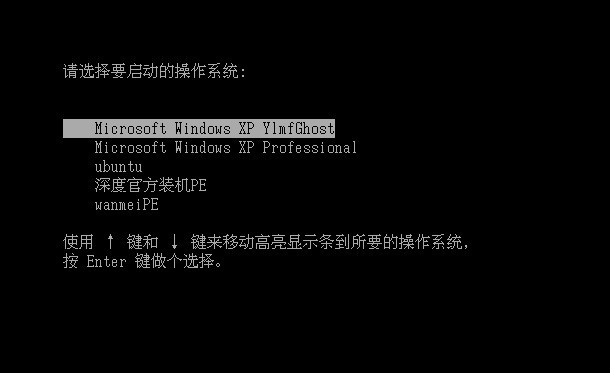 如何进入电脑自带的PE系统？使用Windows PE官网启动U盘的方法是什么？