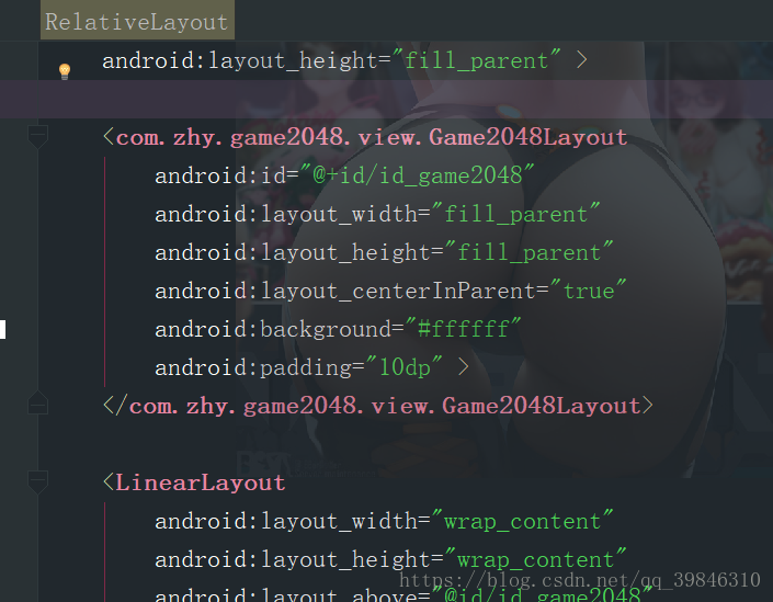 如何更改Android设备的屏幕背景？  第1张
