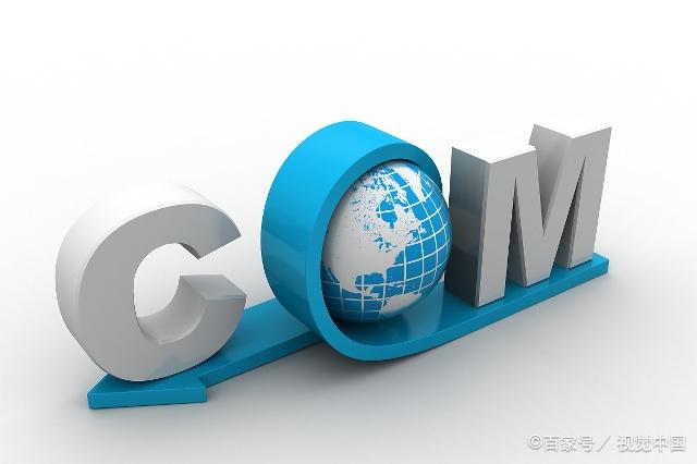 选择网站域名后缀时，哪个后缀更符合我的品牌定位和SEO优势？