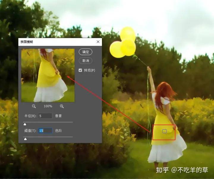 如何安装Photocopy滤镜？一文教你轻松掌握安装方法！