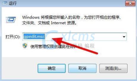 如何解决FastCGI错误代码5 (0x80070005)的问题？  第1张