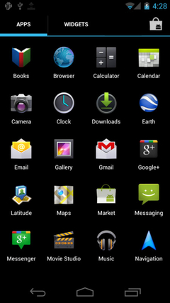 如何实现在Android底层移除虚拟按键？