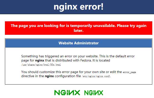 如何通过Nginx配置来限制网站的带宽使用？