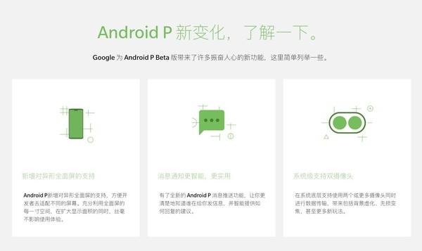 如何在Android系统中实现底层短信监听？  第1张