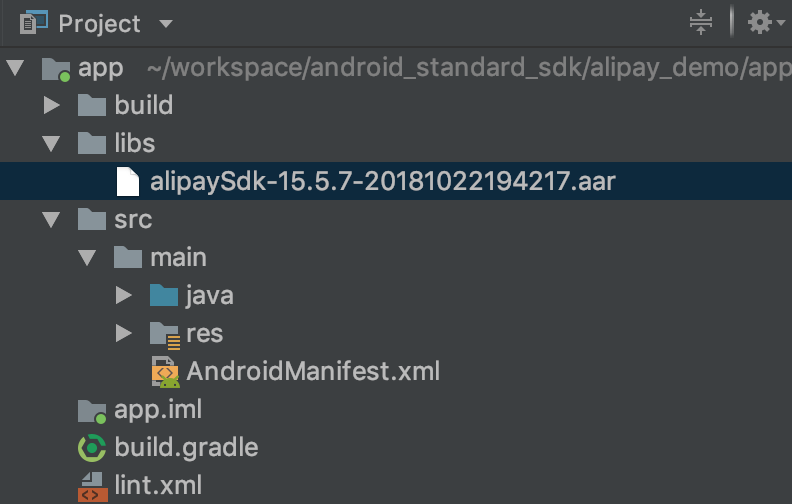 如何实现Android客户端的接入？