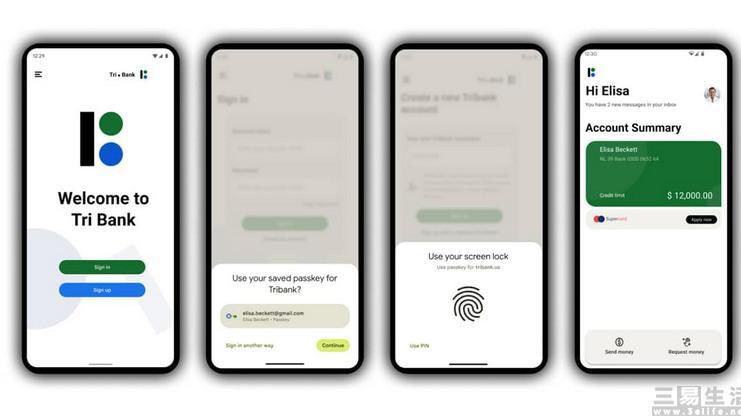 如何优化Android密码框的用户体验和安全性？