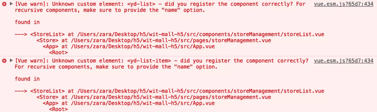 Apache启动时遇到undefined symbol: libiconv错误，该如何解决？  第1张
