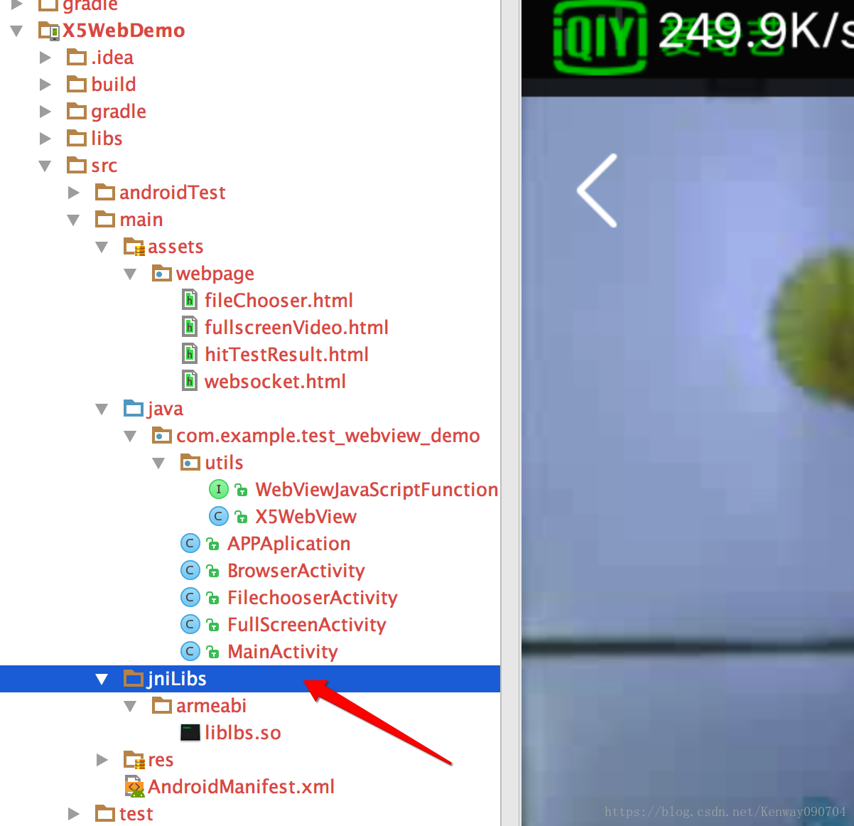 如何在Android开发中使用VideoView播放视频？