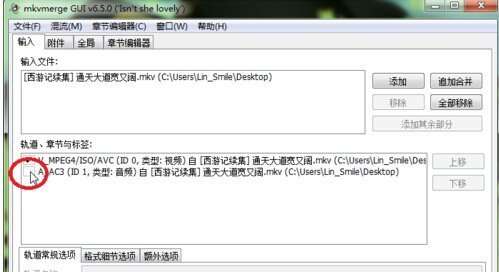 MKV是什么文件格式？如何打开MKV文件？