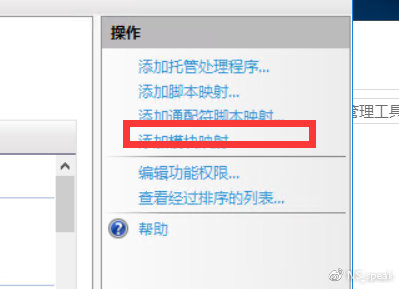 如何正确在Windows系统中编译并安装PHP扩展eAccelerator？