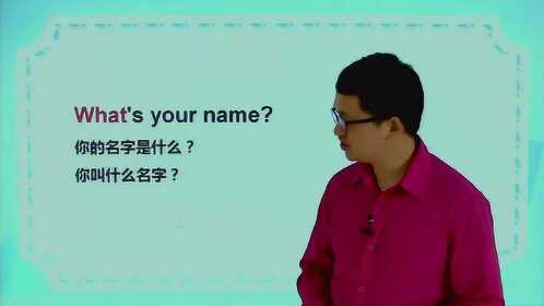 如何巧妙地将注册域名起名与独特性相结合，打造一个引人好奇的疑问句标题？