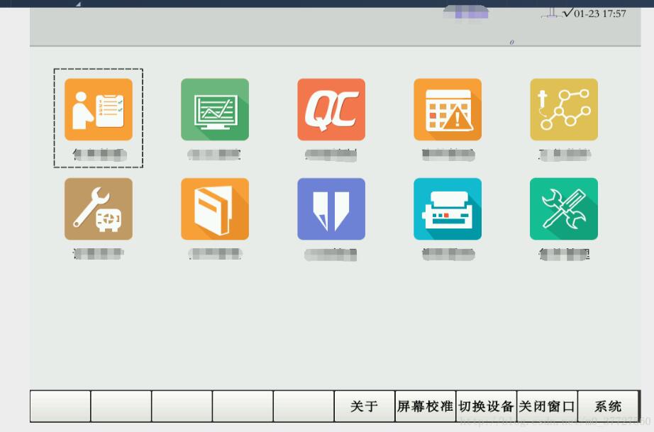 如何将Android数据库导出到Excel表格？