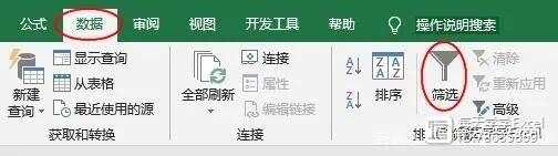 你知道EXCEL中合并单元格的快捷键是什么吗？
